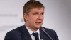 «Нефтегаз» готов доказывать целесообразность транзита через ГТС Украины — Коболев