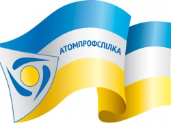 Какой у АЭС должен быть тариф, чтобы Энергоатом не был убыточным