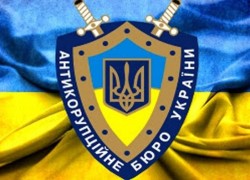 В НАБУ рассказали, как выводили деньги из «Укрнефти»