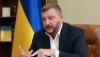 Мін’юст шукає активи боржників «Газпрому» на території України — Петренко