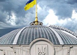 Проект про зміни до законів щодо ядерної енергії доопрацюють — Рада