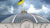 Проект про зміни до законів щодо ядерної енергії доопрацюють — Рада