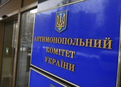 НАУ створювала перешкоди АМКУ в розслідуванні змови на ринках бензинів та дизельного палива