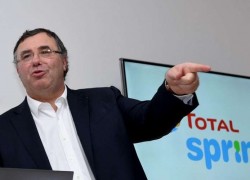 Total приобретет 74% акций Direct Energie за 1,4 млрд евро