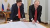 РосЗМІ: за транзитом газу в Україну стояло кримінальне оточення Путіна