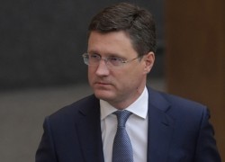 Страны ОПЕК+ обсудят разный формат дальнейшего взаимодействия в июне, — Новак