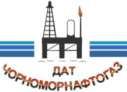 Госгеонедр продлила действие 19 лицензий «Черноморнефтегаза» на период оккупации Крыма