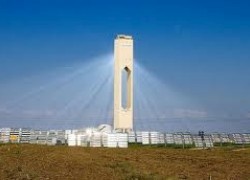 В Киевской области построят СЭС