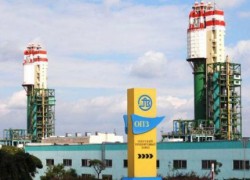 ОПЗ остановил агрегаты по производству карбамида из-за затаривания склада