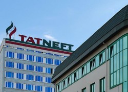 Суд Москвы продолжит рассматривать иск Татнефти к Украине на $112 млн по делу Укртатнафты