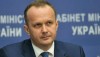 Україна не зможе розвиватися за старим консервативним сценарієм, який базується на викопному паливі, — Семерак