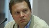 Методологию RAB-регулирования нужно протестировать на «пилотном проекте», — Центр Разумкова