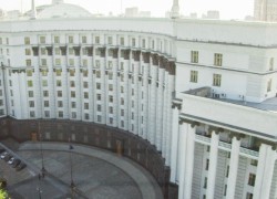 Кабмин сократил ожидания по прибыли «Укрэнерго» в 2018г до 2,6 млрд грн