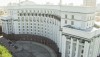Кабмин сократил ожидания по прибыли «Укрэнерго» в 2018г до 2,6 млрд грн