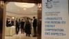 DW: «Газпром» и его друзья пообщались в Берлине