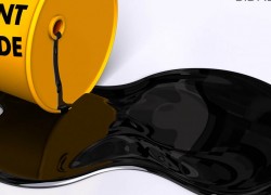 Цена нефти Brent держится выше $74