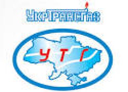 «Укртрансгаз» прогнозирует снижения объемов транзита в 2018 году