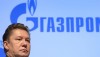 «Газпром» в IV кв. 2017 г. сократил прибыль на 45%