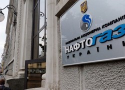 Коломойський програв «Нафтогазу» арбітраж по управлінню «Укрнафтою»
