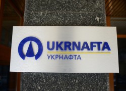 В Укрнафті обіцяють виплатити податковий борг протягом 3-5 років