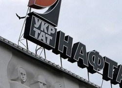 «Укртатнафта» в 2017г нарастила чистый убыток почти в 13 раз