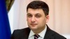 Премьер поставил главе Минэнергоугля задачу детенизации государственного угольного сектора