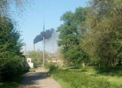 Авария на Приднепровской ТЭС
