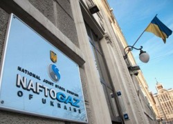 За четыре месяца 2018 года группа Нефтегаз заплатила в государственный бюджет 43 млрд грн