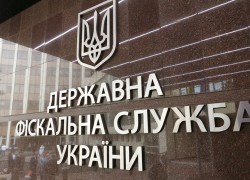 ГФС выявила схему по производству контрафактного топлива с использованием газоконденсата