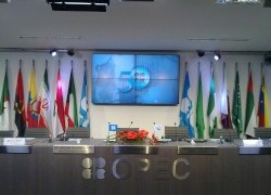 Четыре – за и семь против, при одном воздержавшимся