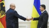 Германия считает Украину надежным транзитером газа