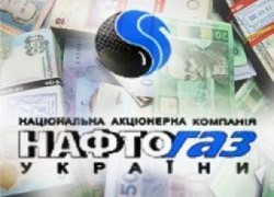 Украина сократила дефицит финплана «Нафтогаза», сэкономив на закачке в ПХГ