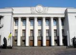 Комитет ВР по ТЭК проведет заседание 16 мая
