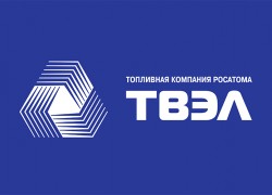 ТВЄЛ в 2019 году планирует первую загрузку топлива на АЭС в США