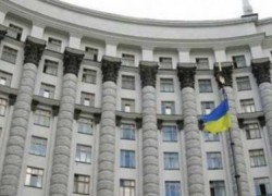 Кабинет министров назначил Максима Немчинова госсекретарем Минэнергоугля
