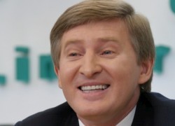 Холдинг Ахметова занялся импортом газа из Европы