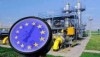 Интерес к транспортировке газа из Румынии в Украину по Трансбалканскому трубопроводу проявляют 11 компаний