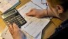 Неиспользованные субсидии за электроснабжение вернут в госбюджет