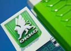 «ОККО» открыла базу для хранения сжиженного газа во Львовской области