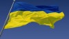 Украина подает заявку на членство в ЕІТІ