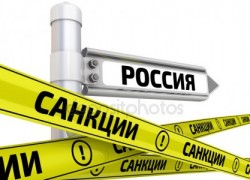Роснефть и Лукоил в санкционных списках Украины