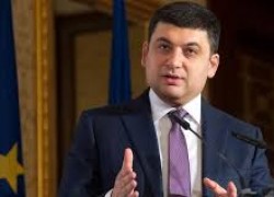 Соглашение с ЕИБ позволит профинансировать проект устойчивого обеспечения электроэнергией четырех областей Украины — Гройсман