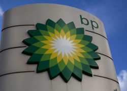 Рейтинг дефолта британской BP на уровне «А»- Fitch