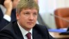 «Нафтогаз» поддерживает предложение ЕС о 3-сторонних переговорах по транзиту и настаивает на участии в них «Газпрома»