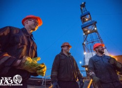«Укргазвыдобування» открыло новое месторождение в Харьковской области