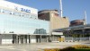 Президенты Энергоатома и Westinghouse обсудили состояние внедрения американского ядерного топлива на украинских АЭС