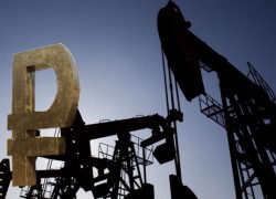 Экспортная пошлина на нефть в России с 1 июня повышена на 11%
