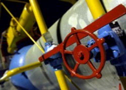 НКРЭ разрешила малоизвестной компании поставлять 18 млн куб. газа в год