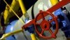 НКРЭ разрешила малоизвестной компании поставлять 18 млн куб. газа в год