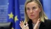 ЕС решительно настроен сохранить ядерную сделку с Ираном — Могерини